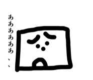 863513200