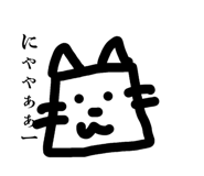 863513201
