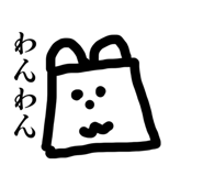 863513202