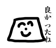 863513203