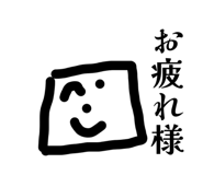 863513205