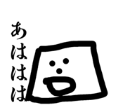 863513207