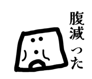 863513209