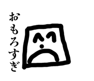 863513210
