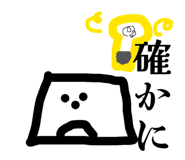 863513214