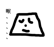 863513216