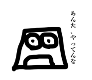 863513219