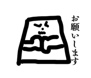 863513231