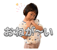 863513265
