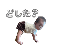 863513267
