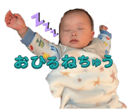 863513268