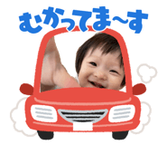 863513333