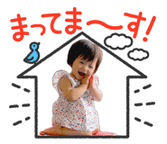 863513334