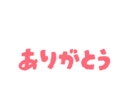 863513353