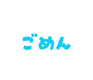 863513354