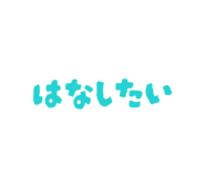 863513355