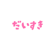 863513356