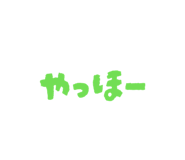 863513357