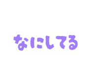 863513358