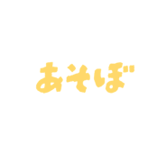 863513359