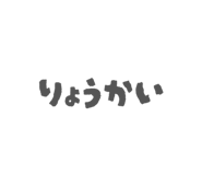 863513361