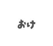 863513362