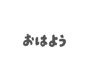 863513366
