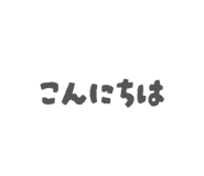 863513367
