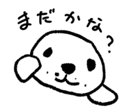 863513385