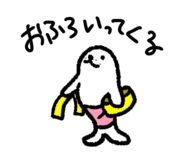 863513395