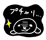 863513398