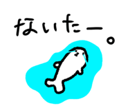 863513408