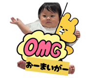 863513487