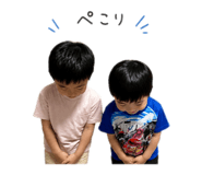 863513515