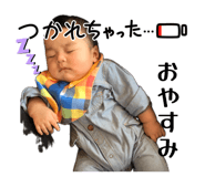 863513566