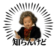 863513568