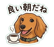 863513687