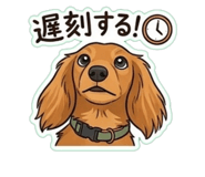 863513690