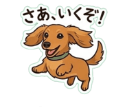 863513692