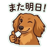 863513696
