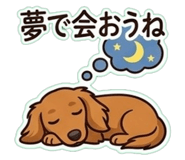 863513704