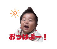 863514141