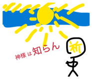 863514641