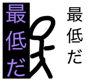 863514642
