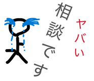 863514643