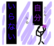863514644
