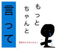 863514645