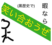 863514646