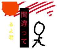 863514647