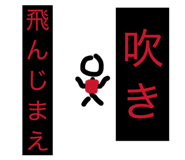 863514648